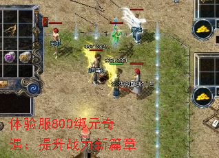800Ԫսƪ