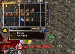 ˫֮wm8˽