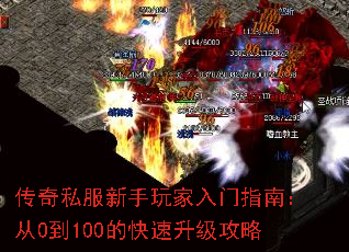 ˽ָϣ0100Ŀ