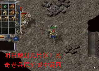 ս⼸Ƭϱ̽