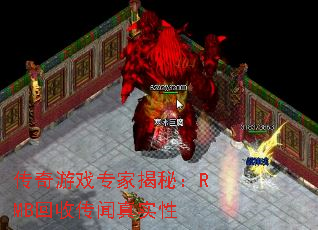 ϷרҽأRMBմʵ