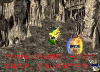 ۷˽ƽ棺ֽ׹Դȫɨɳ˭棿