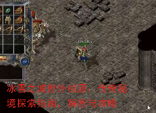 ѩ֮Դؾָ̽ϣ빥