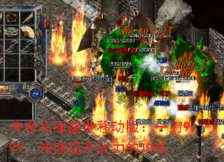 ˽ʢƶ棺һ999սĹ