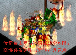 ϻưؾȫԣ߱װˢ콵ٻ
