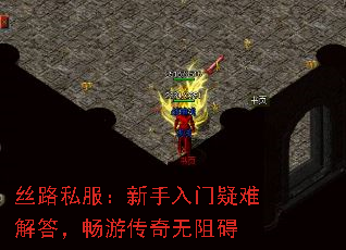 ˿·˽ѽ𣬳δ谭