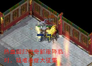 Ѫع鴫·ʱ֢