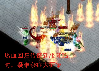 Ѫع鴫·ʱ֢