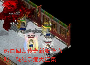 Ѫع鴫·ʱ֢