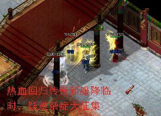 Ѫع鴫·ʱ֢