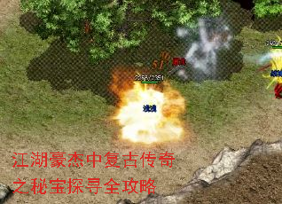 иŴ֮ر̽Ѱȫ