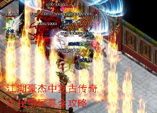 иŴ֮ر̽Ѱȫ
