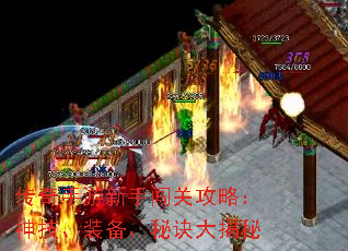 ִعԣ񼼡װؾ