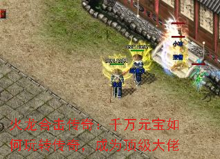 ϻ棺ǧԪת棬Ϊ