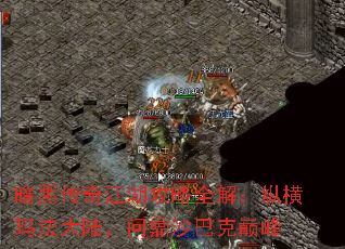 ڴ潭ȫ⣺ݺ귨½ʶɳͿ۷