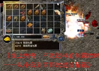 ϴ棺սưԹԡС׵ʦĽؼ