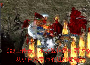 ϴ棺սưԹԡС׵ʦĽؼ