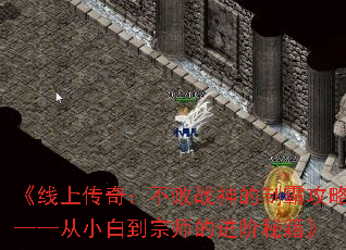 ϴ棺սưԹԡС׵ʦĽؼ