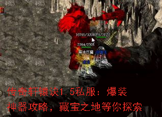 ԯ1.5˽װԣر֮ص̽