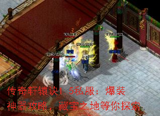 ԯ1.5˽װԣر֮ص̽