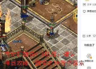 ԯ1.5˽װԣر֮ص̽