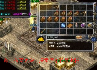 ̤ϴ֮ã̽ԭʼ˽