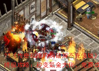 ??˽ڹƽⲻֵ桷ռԣ봽Уѳ