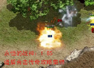 ս1.85ܺϻ湥Լ
