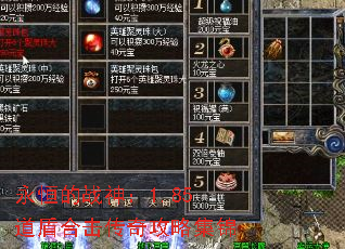 ս1.85ܺϻ湥Լ
