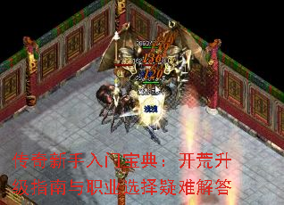 ű䣺ְָҵѡѽ