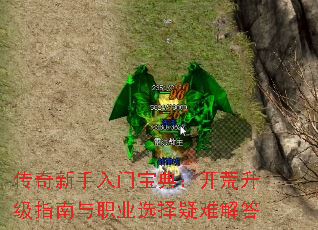 ű䣺ְָҵѡѽ