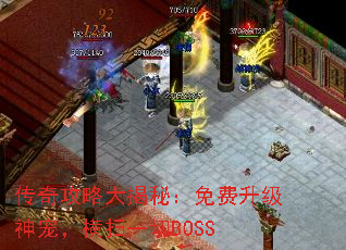 湥Դأ裬ɨһBOSS