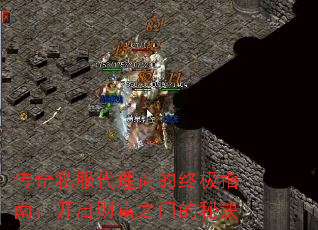 ˽̵ռָϣƸ֮ŵؾ
