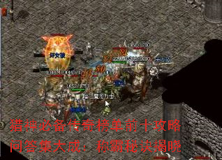 رǰʮʴ𼯴ɣưؾ
