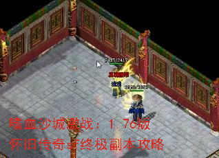 ѪɳǼս1.76滳ɴsfռ