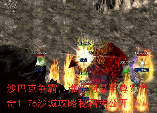 ɳͿԣ˭ʶ𣿴1.76ɳǹؼ󹫿