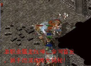 ְҵսȫ׷ٳɹԴأ