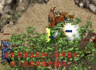 ְҵսȫ׷ٳɹԴأ