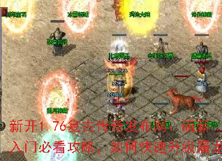 ¿1.76Ŵ淢űؿԣο