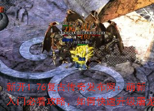 ¿1.76Ŵ淢űؿԣο