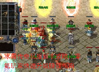 ѩ˽ֹԣҿ׬Ǯָ