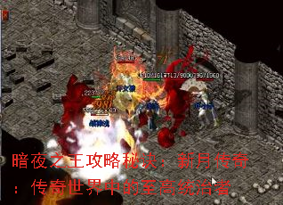 ҹ֮ؾ´棺еͳ