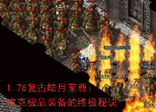1.76𣺹˼Ʒװռؾ