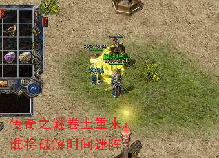 ֮վ˭ƽʱ