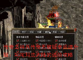 ֮޵а棺߳귨½Ľ׹