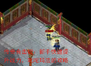ϻ棺ֿս߳귨Ĺ