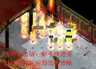 ϻ棺ֿս߳귨Ĺ