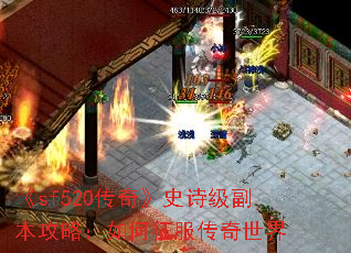 sf520桷ʷʫԣ
