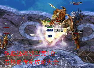 ѪսɳͿ!ϻѪ湥Դȫ