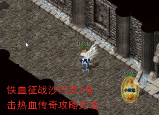 ѪսɳͿ!ϻѪ湥Դȫ